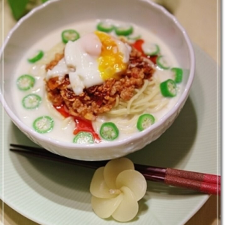 冷やし豆乳坦々麺 レシピ 作り方 By うひ0507 楽天レシピ 冷やし豆乳坦々麺 レシピ 作り方 By うひ0507 楽天レシピ